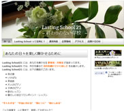 LastingSchool21